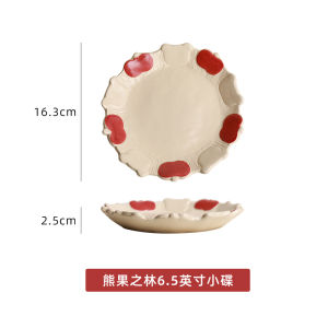 Modern Simplicity Ceramic Plate Dessert Cake Underglaze Color round Flat Dish Home Use Dishwasher And Microwave Safe