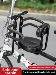 TOOKTRO | Safe Baby Bicycle Seat for Kids