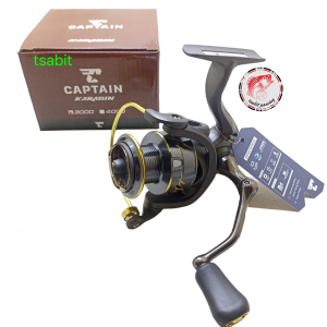 Reel captain karabin 1000 2000 3000 4000 6000 power handle