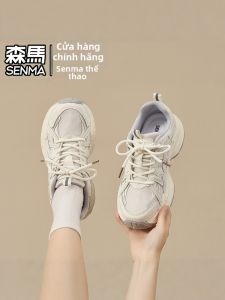 SENMA | Breathable Mesh Thick-soled Elevating Trendy Retro Sneakers