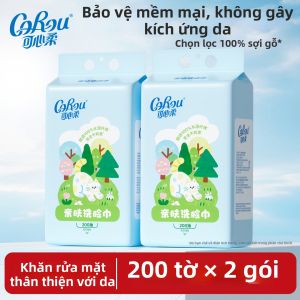 COROU | Khăn Giấy Treo Hai Dùng Thân Thiện Với Da Kháng Khuẩn 200 Miếng