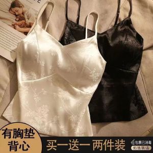 Exquisite Embroidered Chinese Style Womens Vest Unique Small Strapless Top Base Layer Outerwear with Chest Pad Beautiful Shirt