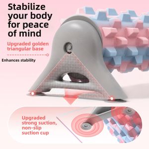 SHENWO | Suction Muscle Relaxation Massaging Foam Roller
