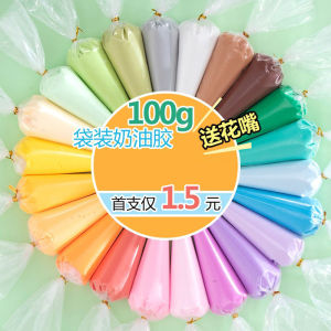 100G Bag Artificial Cream Glue Phone Case DIY Material Stationery Box Homemade New New Fashion Color Flower Nozzle