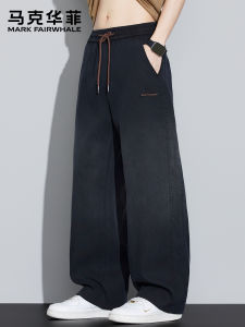 Mark Fairwhale | Black Vintage Style Summer Breathable Loose Fit Trousers