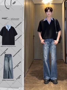 Fashion Mens Outfit T-Shirt Jeans Set Thin High Waist Flared