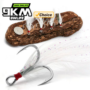 9KM 15-30PCS Feathered Treble Hooks Dressed Triple Hook Round Bend High Carbon Steel Hook for Saltwater Freshwater