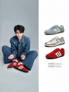 Belle | Racing Style Mens Casual Shoes