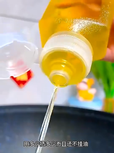 500ML Oil Bottle Plastic Liquid Seasoning Kitchen Condiment Squeeze Bottle Leak Proof Oil Spray Bottles BBQ Use