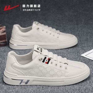Warrior Mens Slip-On Sports Shoes Fashionable Casual Leather Sneakers Comfortable round Toe Synthetic Upper Summer New Arrival