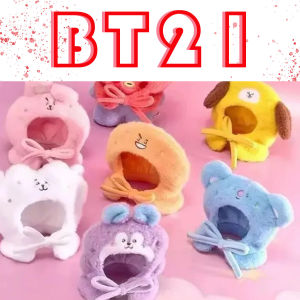 LINE FRIENDS | 2026 BT21 Kawaii Anime Travel Series Cooky Chimmy Shooky Plush Headgear Cute Cartoon Rj Mang Koya Concert Light Set Doll Cape