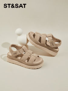 ST&SAT | Leather Suede Outdoor Lightweight Breathable Soft Sole Womens Casual Dad Shoes