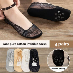 4 pairs of summer boat socks short socks womens lace transparent socks dance socks fashionable and trendy womens socks