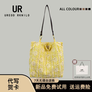 UR Amber Rose Embroidered Flower Large Capacity Commuter Single Shoulder Canvas Tote Bag for Women Trendy Design 2025 Summer New