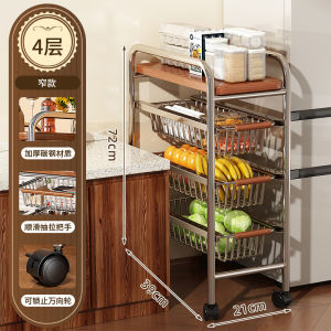 Kitchen Multi-layer Mobile Fruit Vegetable Storage Basket Floor-standing Utility Cart with Wheels Space-saving Organizer Rack