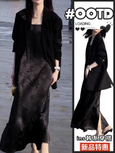 Fashionable Large Size Tagkita Suit for Women: Long Sleeve Jacket with Suspenders and Trousers Two-Piece Set for Autumn