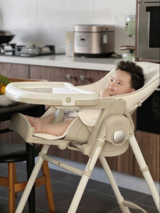 BEIESTATE | Multifunctional Foldable Baby Dining Chair