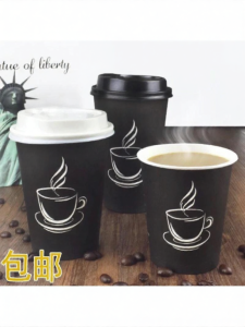 Insulated Disposable Coffee Cup Thickened
