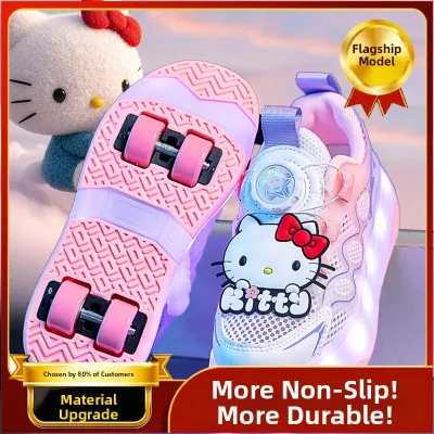 Beedpan | Girl Breathable Invisible 4-Wheeled Roller Skates