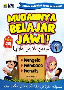 MUDAHNYA BELAJAR JAWI! BUKU 1-4 KAEDAH GABUNGAN BUNYI KATA(KGBK) - PENERBIT ILMU BAKTI 2023