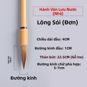 ZIFANGZHAI | Bộ Đồ Chữ Mỹ Thuật Cho Người Chuyên Nghiệp và Mới Bắt Đầu Lông Sói và Dê