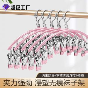 Kẹp Quần Áo Bằng Thép Không Gỉ Đa Năng Chống Gió Kẹp Quần Áo Phơi Quần Áo Trên Ban Công Kẹp Quần Áo Dùng Trong Gia Đình