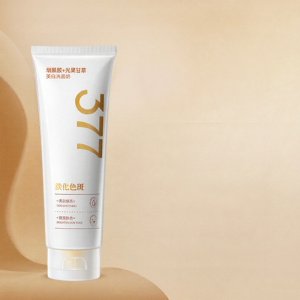 Peachs Secret | Amino Acid & Niacinamide Brightening Cleanser