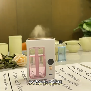 น้ำหอมอโรม่า เครื่องพ่นน้ำหอมอัตโนมัติ ชาร์จ USB ฟอกอากาศในห้อง (โฉมใหม่) V.2 เครื่องฟอกอากาศ