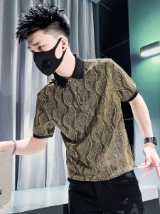 Áo Thun Polo Nam Tay Ngắn Thời Trang Phong Cách Hàn Quốc Mùa Hè Mỏng 2025 Mẫu Mới Cao Cấp Thời Trang Ôm Vừa Vặn Cổ Bẻ Tay Ngắn