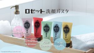 ROSETTE Acne Refresh Foam Face Wash (30g / 120g)