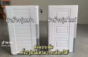 HEINOเพิ่มหนาลิ้นชักเก็บของลายการ์ตูนตู้เสื้อผ้าตู้เก็บของแบบหลายชั้นแบบ5ลาย พร้อมล้อเลื่อน5ชั้น เป็นมิตรกับสิ่งแวดล้อม ล็อคได้