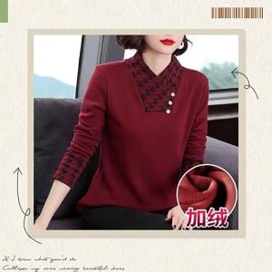 HUAXUNRAN | Fall Winter Half-High Neck Thickened Duvet Fashion Underwear Sweater for Women