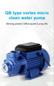 Electric Water Pump 1/2HP Heavy Duty Peripheral Booster water Pump DC Jet Pump Portable  Pump True Rated 370W