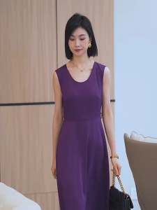 Đầm Xòe Tím Trơn Dáng Midi Không Tay Thắt Lưng Đồng Màu