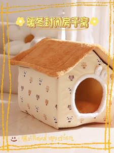 Pet Sleeping Bed Warm Closed House Foldable Kennel Removable Washable Soft Plush Cushion Cats Dogs Tempat Tidur