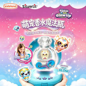 Kidland | Interactive Glowing and Sound Producing Princess Toy