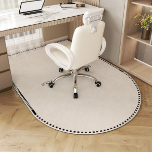 VIKAMA Modern Minimalist Curved Rug Stain-Resistant And Anti-Static Home Decor Bookroom Floor Mat Room Floor Protection Mat