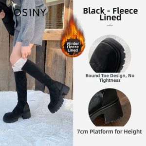 Josiny | High-heeled Tall Knight Boots