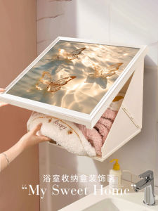 Bathroom Wall Art Butterfly Waterproof Foldable Storage Box Clothes Organizer No Drilling Required Plastic Shelf for Bathrooms