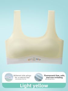 YUNASHA | Invisible Youth Training Bra for Girls