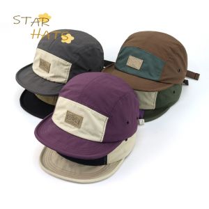 หมวกย้อนยุคห้าชิ้นสไตล์ญี่ปุ่นชายคาสีที่ถูกบล็อกหมวกแก๊ปกลางแจ้งหมวกเบสบอลสี่ฤดูแบบนิ่มสำหรับผู้หญิงหมวกผ้าแห้งเร็ว