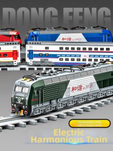 CHEZHI | Simulation Harmony High-Speed Train Model