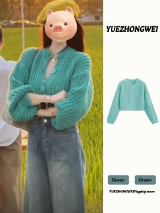 YUEZHONGWEI | Laid-back Green Knit Cardigan Sweater Top