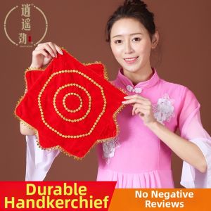 XIAOYAOJIN | Dance Handkerchief for Square Dance and Childrens Examination Red Handkerchief Pair