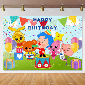 Cartoon Circus Clown Backdrop Kids Birthday Decorations Party Supplies Plims Baby Shower Banner Decor Background Props Boy Gifts