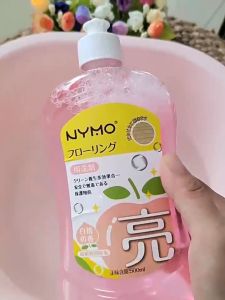 【Agate ของแท้】ผลิตภัณฑ์ทำความสะอาดพื้น น้ำยาทำความสะอาดพื้น น้ำยาถูพื้น ทำความสะอาดและขจัดคราบสกปรก ใช้งานได้หลากหลาย