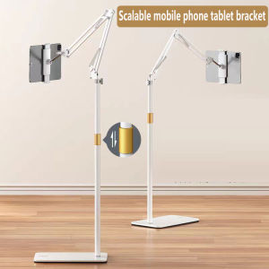 Lazy Floor Phone Stand/Phone Holder/Tablet Holder Universal Retractable Rotary Support懒人支架落地式通用手机平板