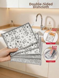 YUHANG | Stainless Easy Clean Silver Double-sided Washing Cloth