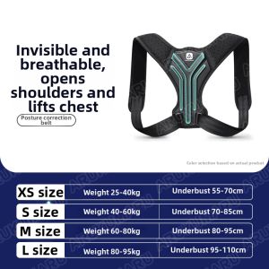 Arukumaru | Invisible Posture Correction Shoulder and Back Alignment Belt