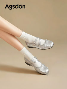 Agsdon | Breathable Attractive Summer Mary Jane Shoes Womens Ballet-inspired Flats